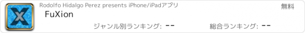 おすすめアプリ FuXion