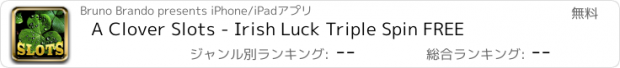 おすすめアプリ A Clover Slots - Irish Luck Triple Spin FREE