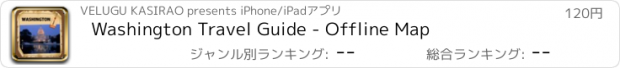 おすすめアプリ Washington Travel Guide - Offline Map