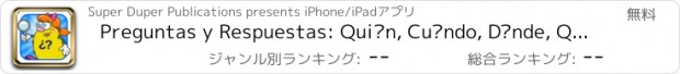 おすすめアプリ Preguntas y Respuestas: Quién, Cuándo, Dónde, Qué, Por Qué