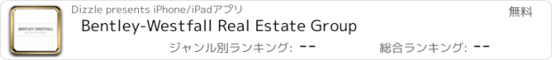 おすすめアプリ Bentley-Westfall Real Estate Group