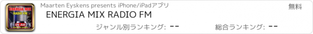 おすすめアプリ ENERGIA MIX RADIO FM