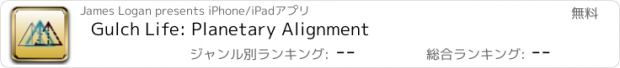 おすすめアプリ Gulch Life: Planetary Alignment