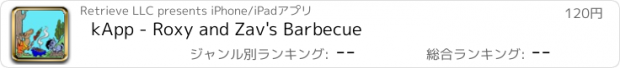 おすすめアプリ kApp - Roxy and Zav's Barbecue