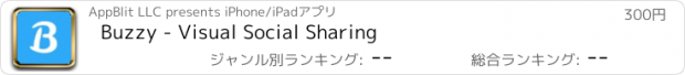 おすすめアプリ Buzzy - Visual Social Sharing