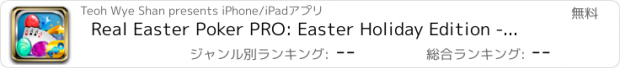 おすすめアプリ Real Easter Poker PRO: Easter Holiday Edition - 無料のポーカーとカジノゲーム