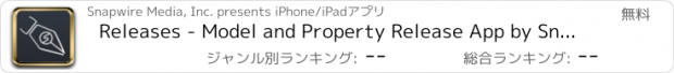 おすすめアプリ Releases - Model and Property Release App by Snapwire