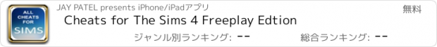 おすすめアプリ Cheats for The Sims 4 Freeplay Edtion