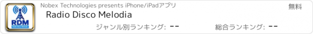 おすすめアプリ Radio Disco Melodia