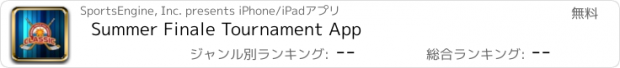 おすすめアプリ Summer Finale Tournament App