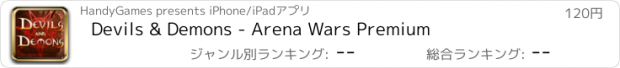 おすすめアプリ Devils & Demons - Arena Wars Premium