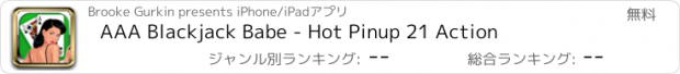 おすすめアプリ AAA Blackjack Babe - Hot Pinup 21 Action