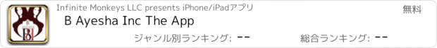おすすめアプリ B Ayesha Inc The App