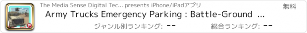 おすすめアプリ Army Trucks Emergency Parking : Battle-Ground  Rumble. Play Real Redline Game