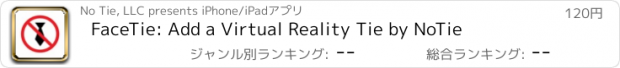 おすすめアプリ FaceTie: Add a Virtual Reality Tie by NoTie