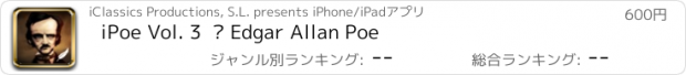 おすすめアプリ iPoe Vol. 3  – Edgar Allan Poe