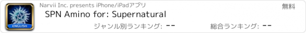 おすすめアプリ SPN Amino for: Supernatural