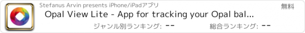 おすすめアプリ Opal View Lite - App for tracking your Opal balance and spending