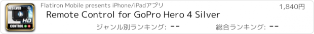 おすすめアプリ Remote Control for GoPro Hero 4 Silver