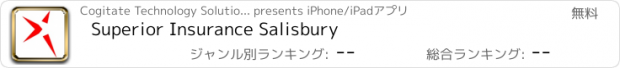 おすすめアプリ Superior Insurance Salisbury