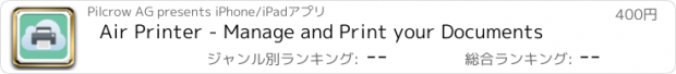 おすすめアプリ Air Printer - Manage and Print your Documents