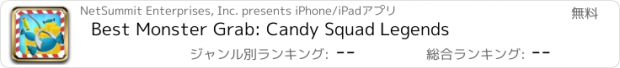 おすすめアプリ Best Monster Grab: Candy Squad Legends