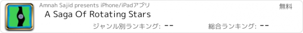 おすすめアプリ A Saga Of Rotating Stars