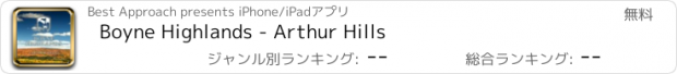 おすすめアプリ Boyne Highlands - Arthur Hills