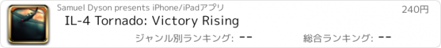 おすすめアプリ IL-4 Tornado: Victory Rising