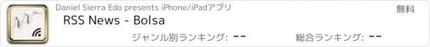 おすすめアプリ RSS News - Bolsa