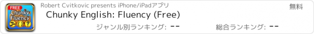 おすすめアプリ Chunky English: Fluency (Free)