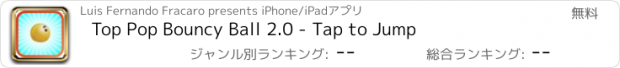 おすすめアプリ Top Pop Bouncy Ball 2.0 - Tap to Jump