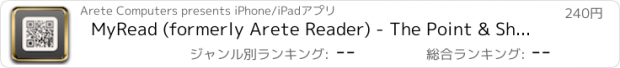 おすすめアプリ MyRead (formerly Arete Reader) - The Point & Shoot QR Code Reader by Arete Solutions