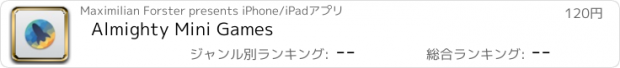 おすすめアプリ Almighty Mini Games