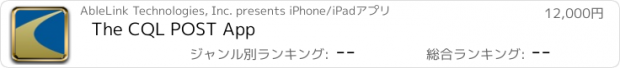 おすすめアプリ The CQL POST App