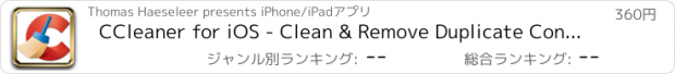 おすすめアプリ CCleaner for iOS - Clean & Remove Duplicate Contact Premium