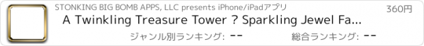 おすすめアプリ A Twinkling Treasure Tower – Sparkling Jewel Fall Challenge