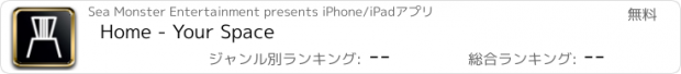 おすすめアプリ Home - Your Space