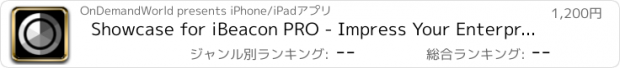 おすすめアプリ Showcase for iBeacon PRO - Impress Your Enterprise Customers