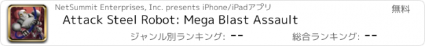 おすすめアプリ Attack Steel Robot: Mega Blast Assault