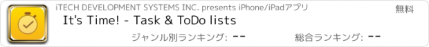 おすすめアプリ It's Time! - Task & ToDo lists