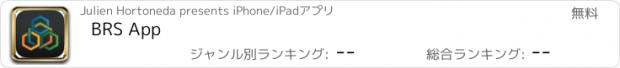 おすすめアプリ BRS App
