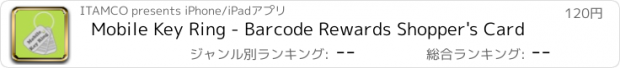 おすすめアプリ Mobile Key Ring - Barcode Rewards Shopper's Card