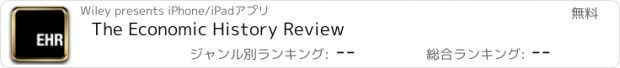 おすすめアプリ The Economic History Review