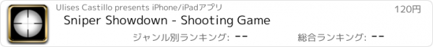 おすすめアプリ Sniper Showdown - Shooting Game