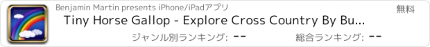 おすすめアプリ Tiny Horse Gallop - Explore Cross Country By Building Bridges