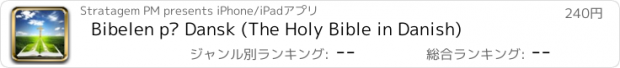 おすすめアプリ Bibelen på Dansk (The Holy Bible in Danish)