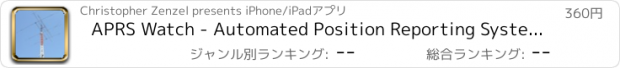 おすすめアプリ APRS Watch - Automated Position Reporting System to your Arm