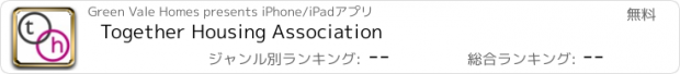 おすすめアプリ Together Housing Association