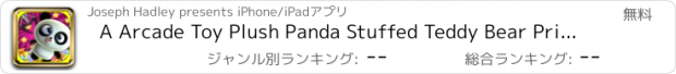 おすすめアプリ A Arcade Toy Plush Panda Stuffed Teddy Bear Prize Claw Machine